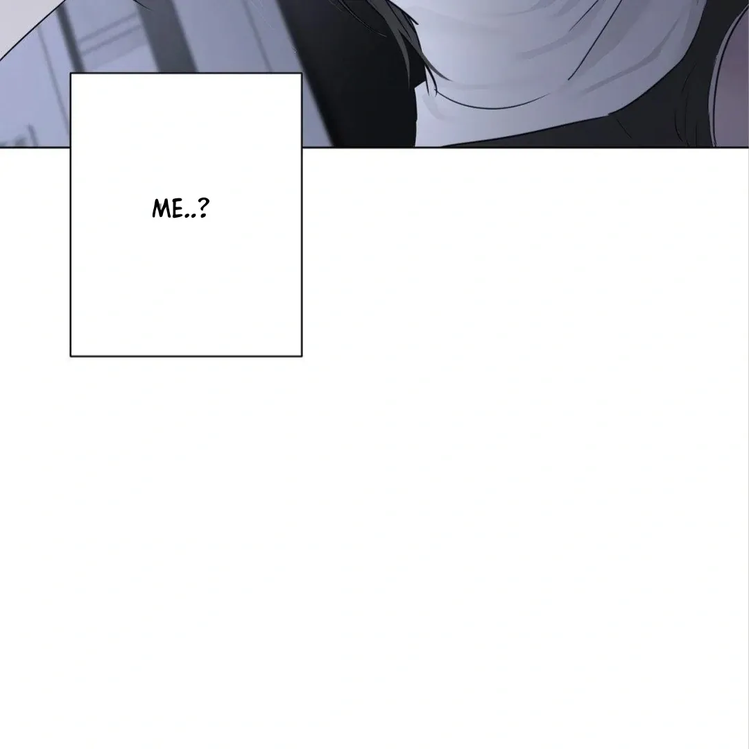 Jiwoo’s Master Chapter 8 page 7 - 