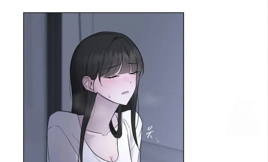 Jiwoo’s Master Chapter 8 page 61 - 
