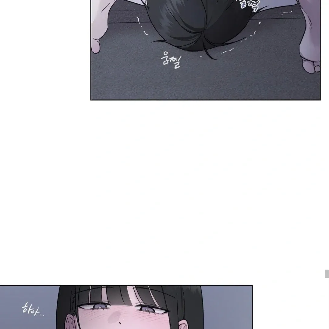Jiwoo’s Master Chapter 8 page 64 - 