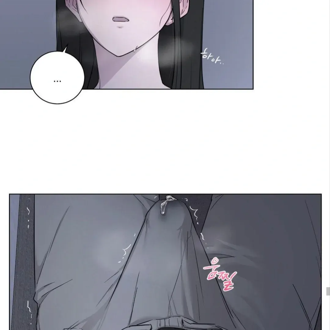 Jiwoo’s Master Chapter 8 page 65 - 
