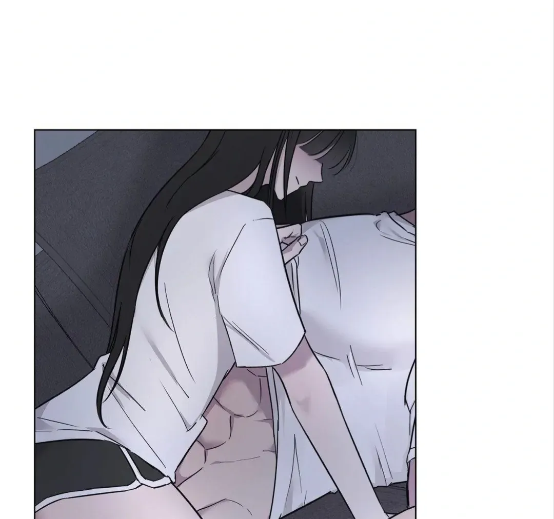 Jiwoo’s Master Chapter 8 page 8 - 