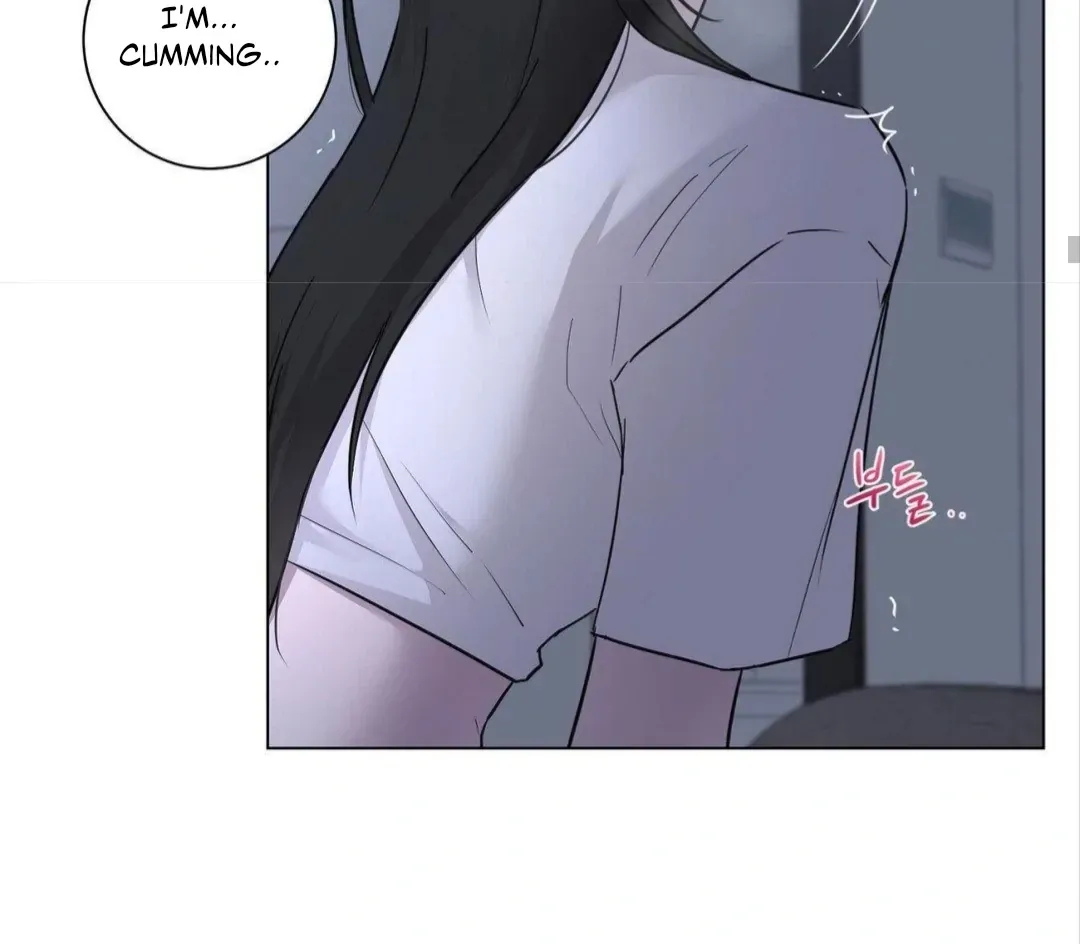 Jiwoo’s Master Chapter 8 page 71 - 