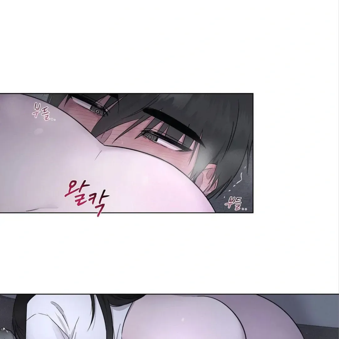 Jiwoo’s Master Chapter 8 page 72 - 