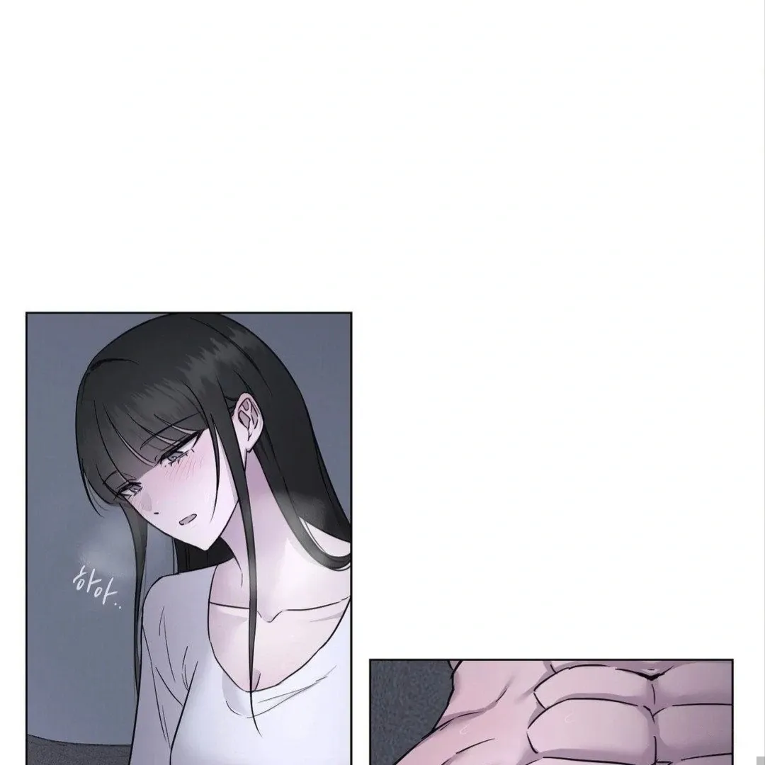 Jiwoo’s Master Chapter 8 page 74 - 