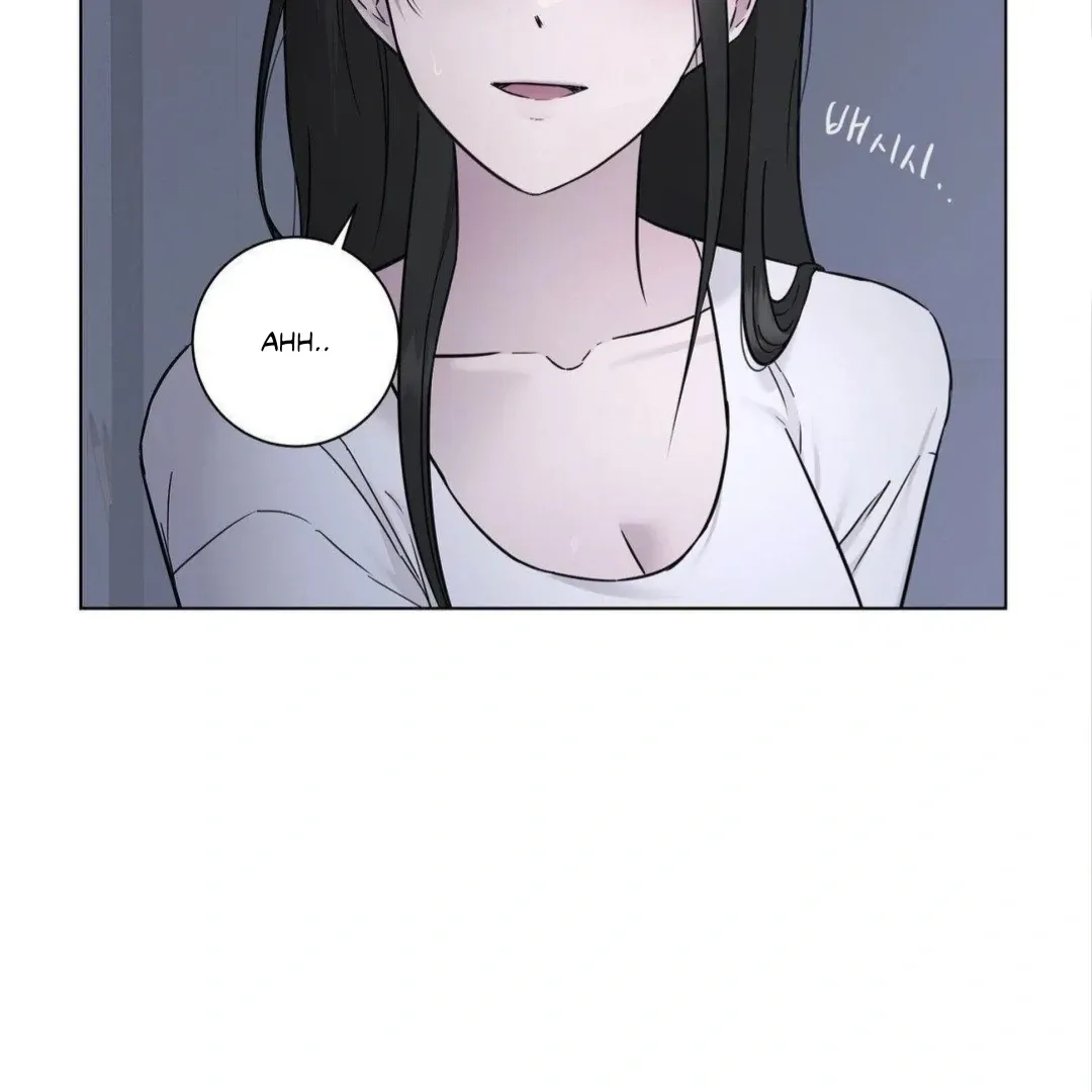 Jiwoo’s Master Chapter 8 page 84 - 
