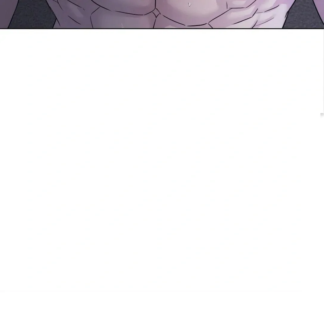 Jiwoo’s Master Chapter 8 page 89 - 