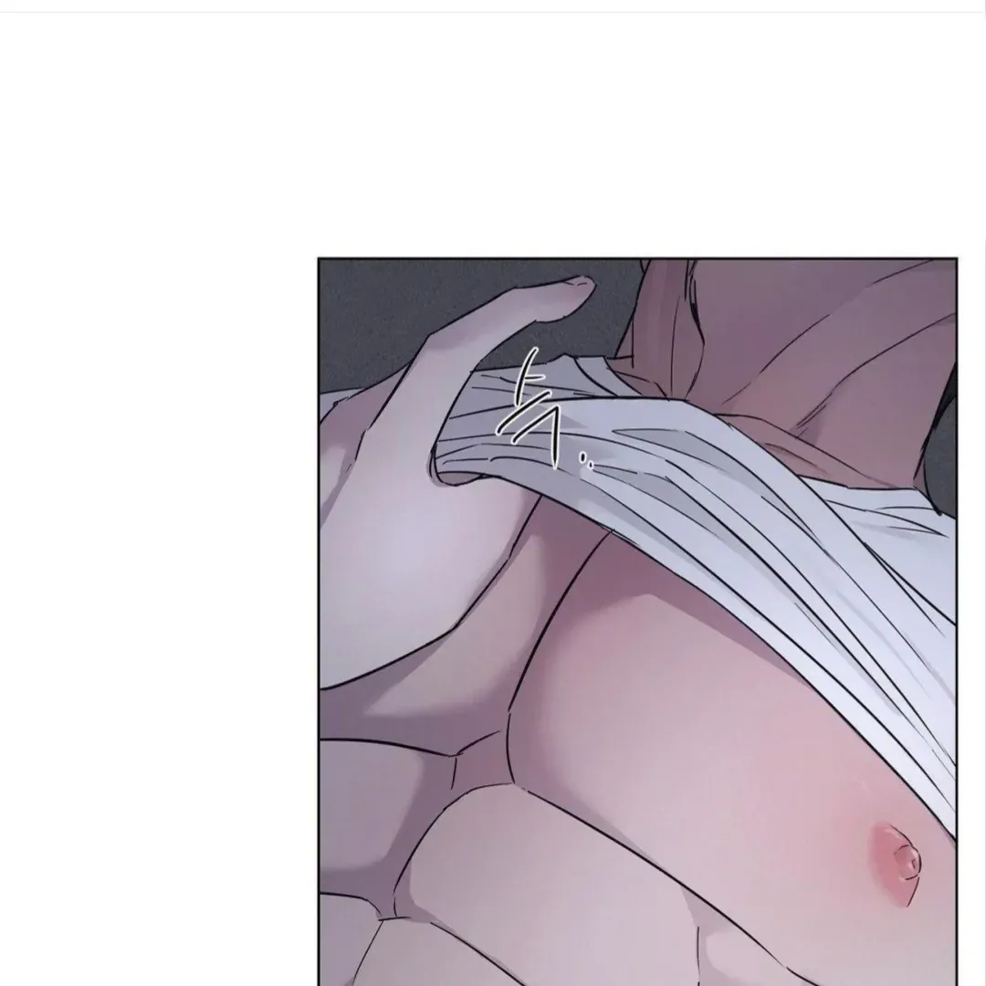 Jiwoo’s Master Chapter 8 page 10 - 