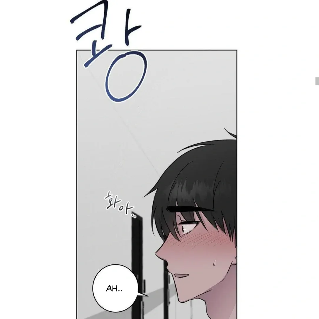 Jiwoo’s Master Chapter 8 page 93 - 