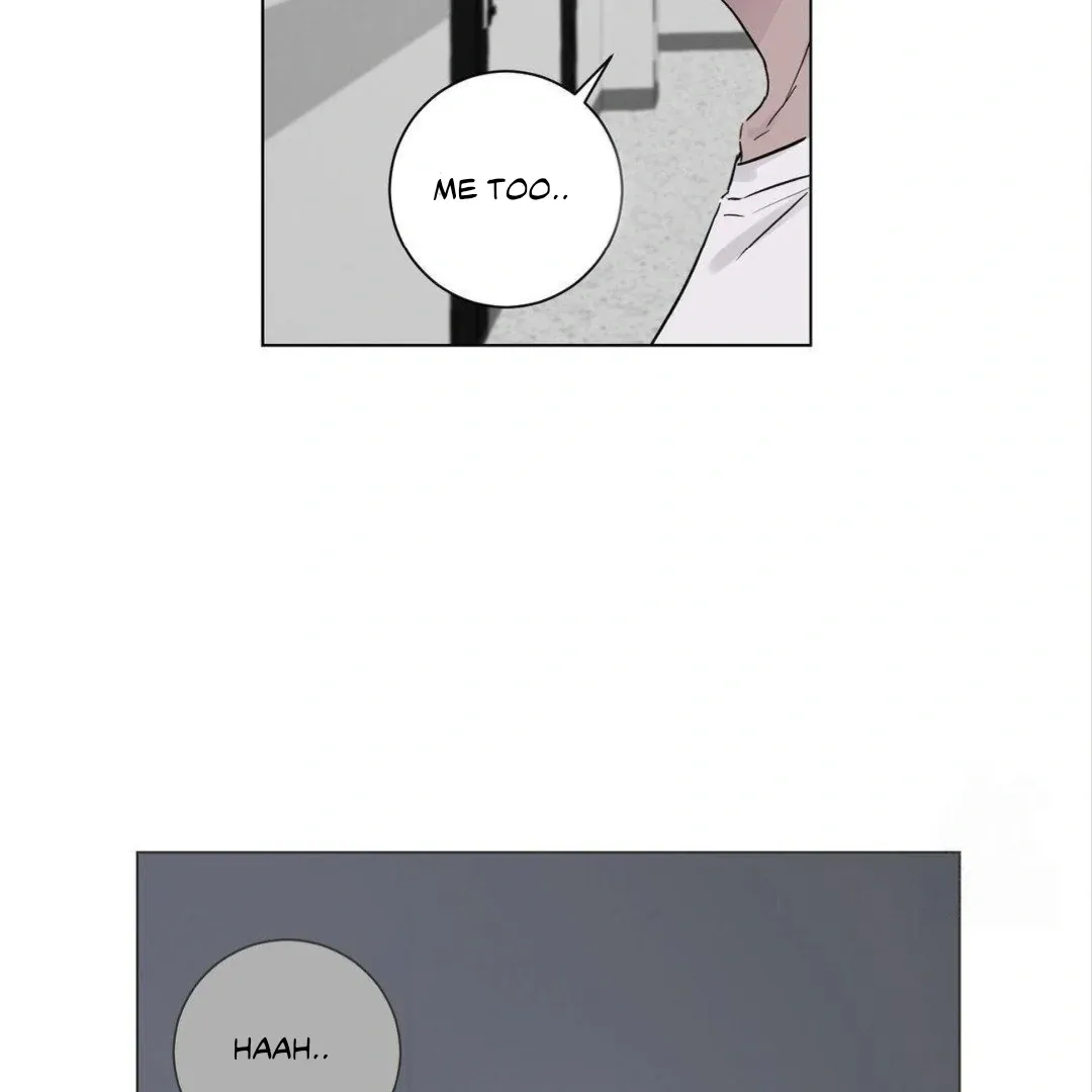 Jiwoo’s Master Chapter 8 page 94 - 