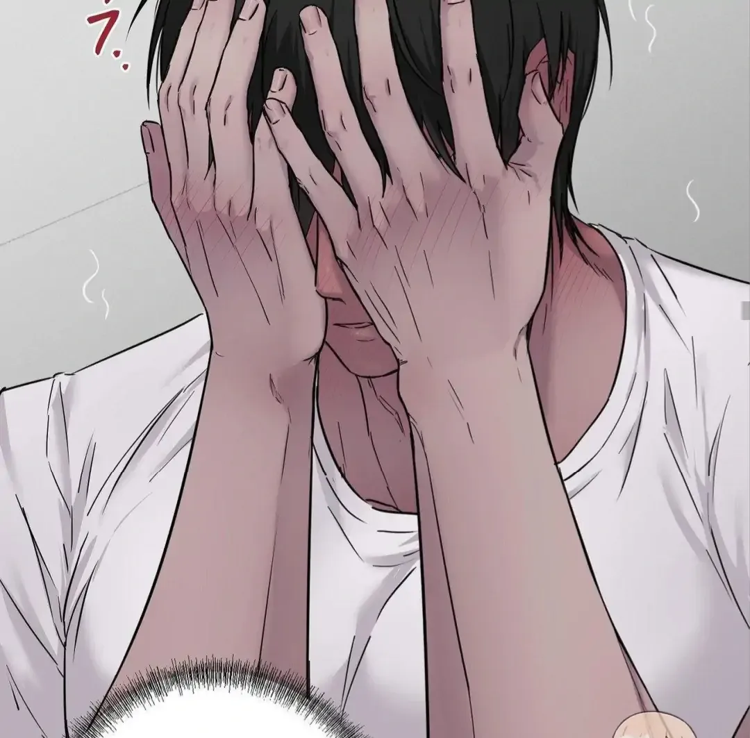 Jiwoo’s Master Chapter 8 page 97 - 