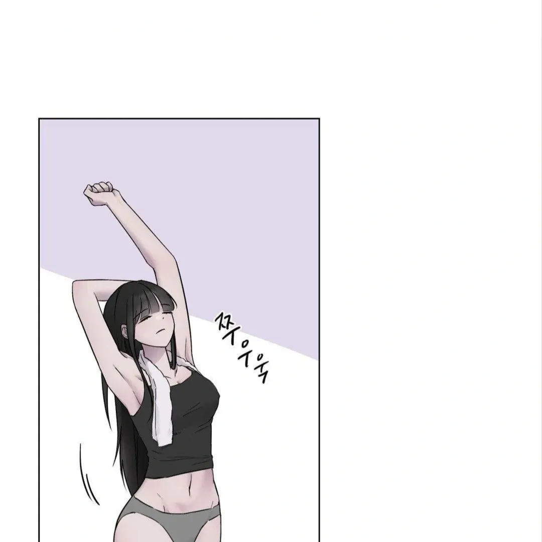 Jiwoo’s Master Chapter 8 page 99 - 
