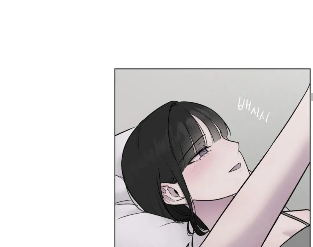 Jiwoo’s Master Chapter 9 page 106 - 