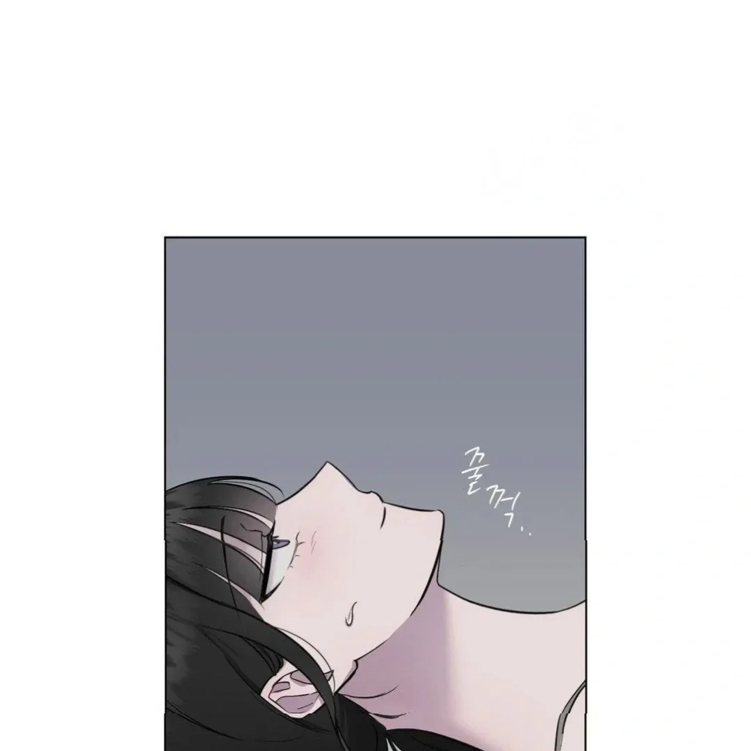 Jiwoo’s Master Chapter 9 page 109 - 