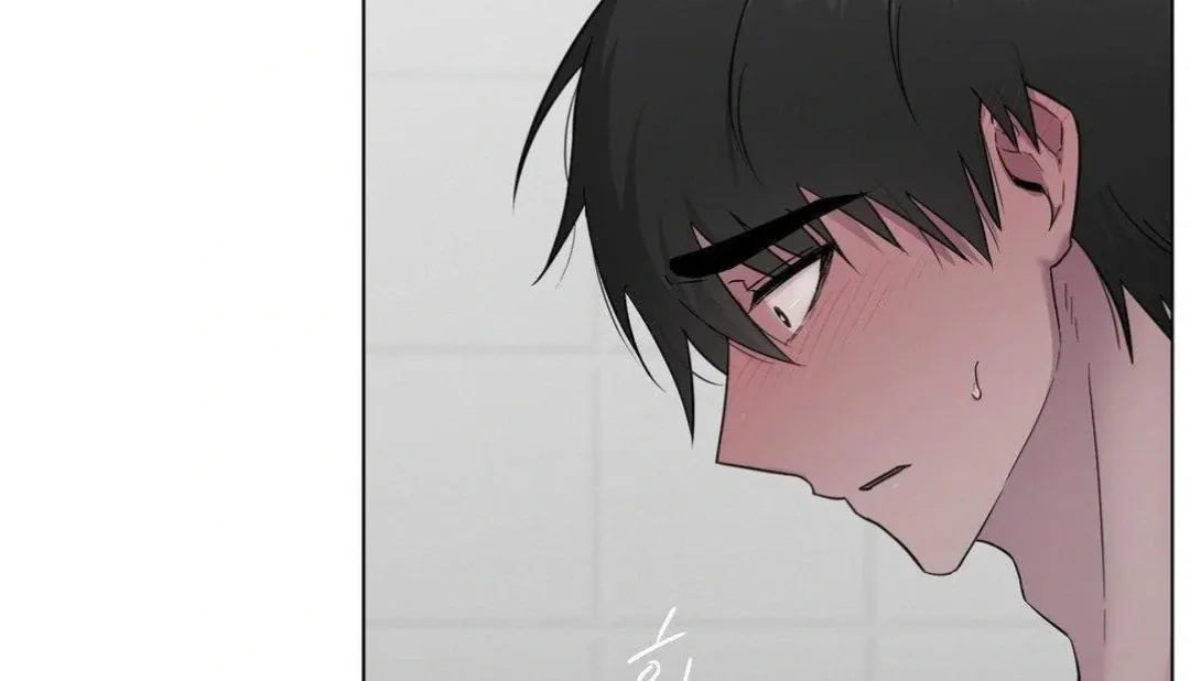 Jiwoo’s Master Chapter 9 page 13 - 