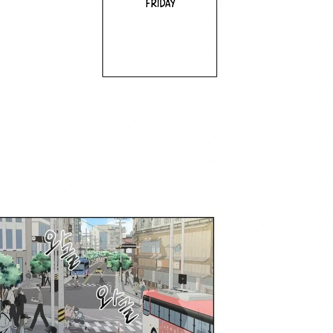 Jiwoo’s Master Chapter 9 page 132 - 