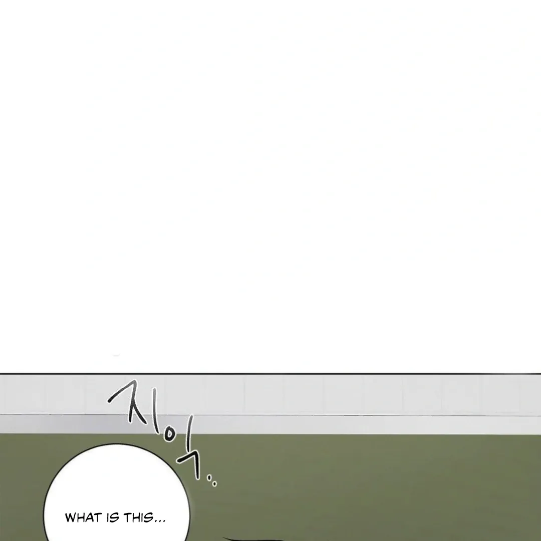 Jiwoo’s Master Chapter 9 page 16 - 