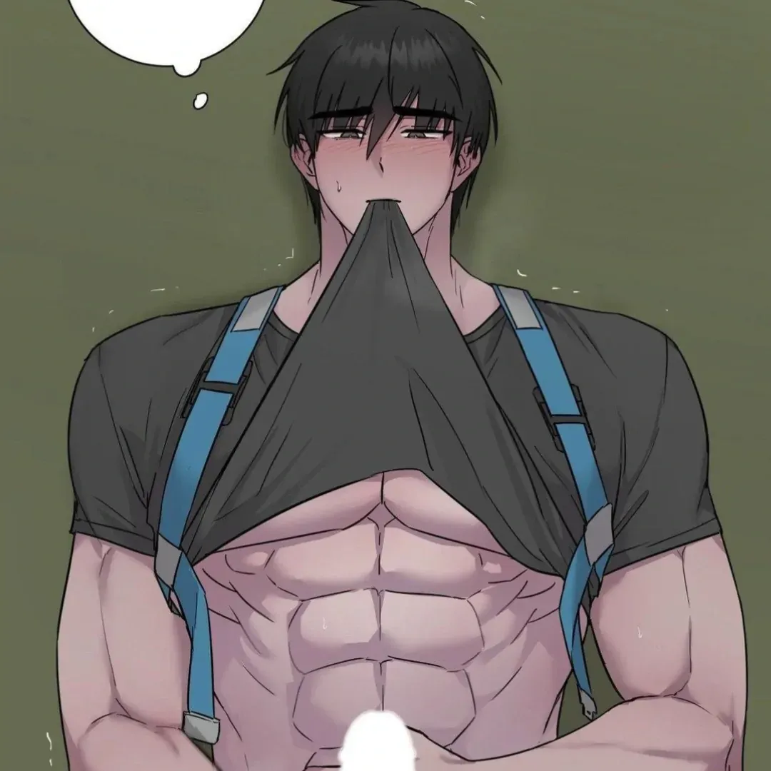 Jiwoo’s Master Chapter 9 page 17 - 