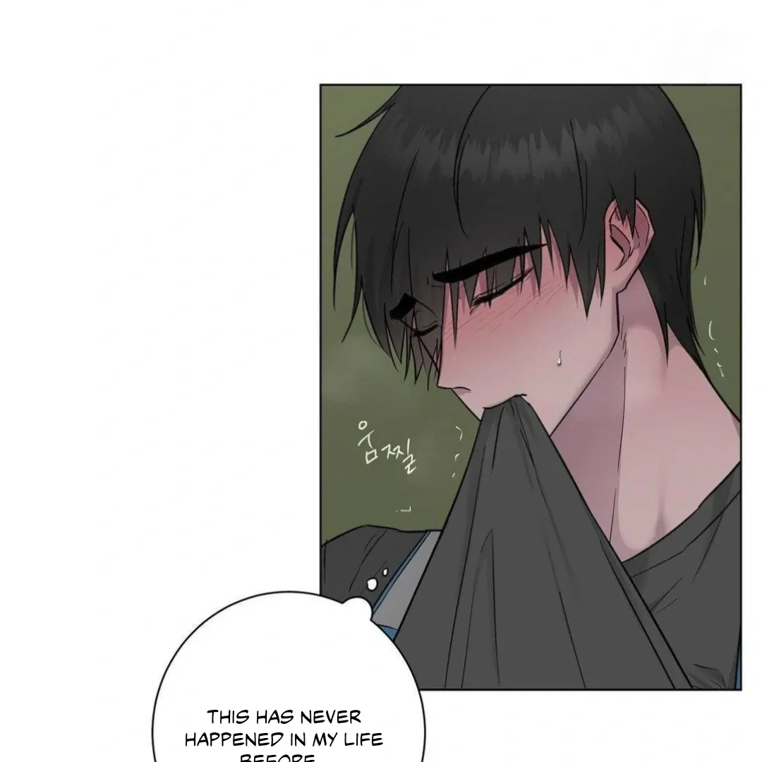 Jiwoo’s Master Chapter 9 page 19 - 