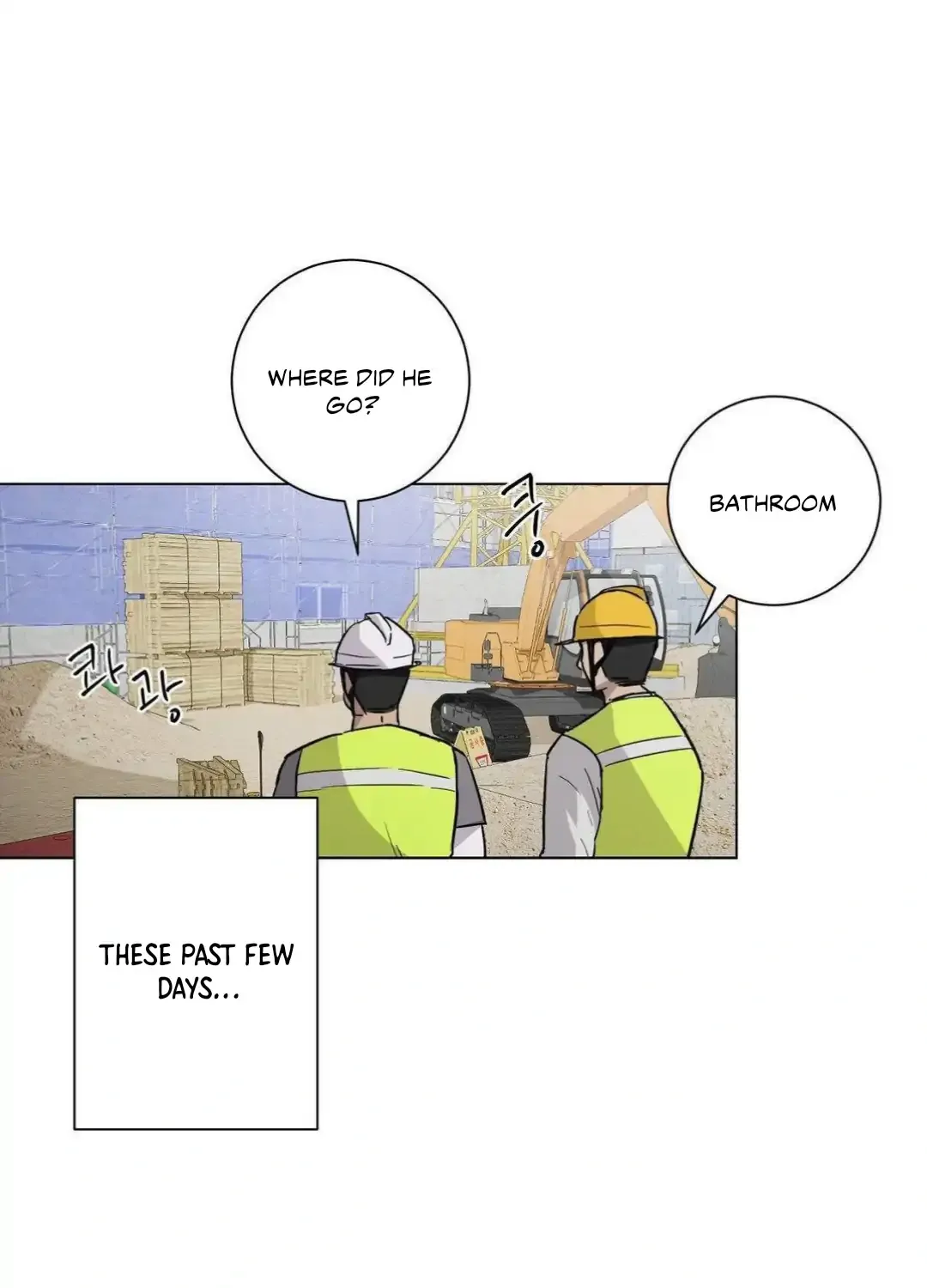 Jiwoo’s Master Chapter 9 page 3 - 