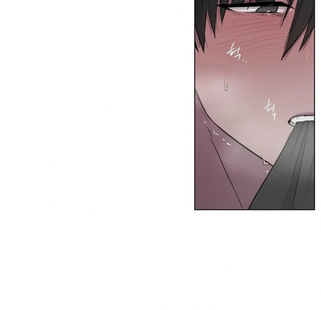 Jiwoo’s Master Chapter 9 page 22 - 