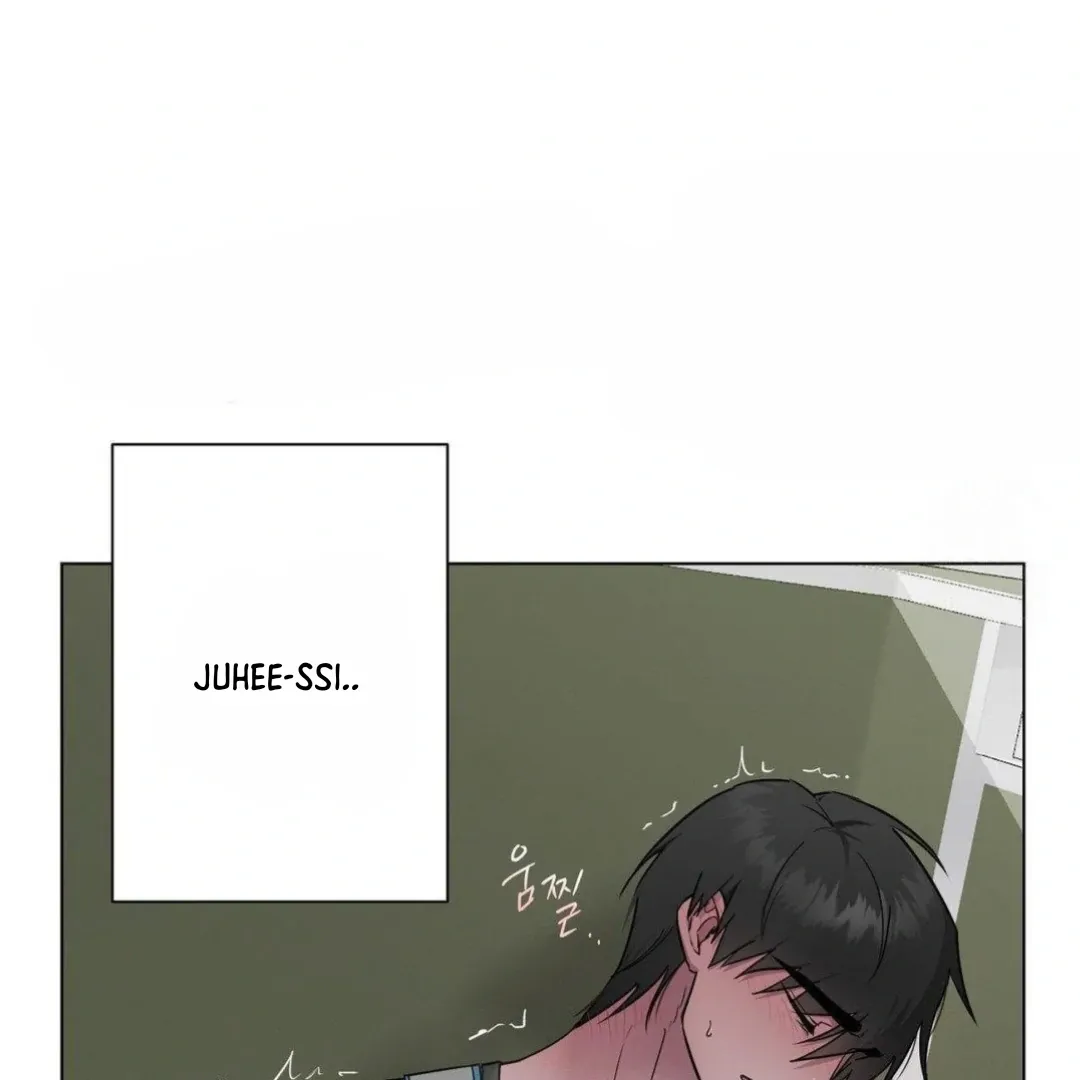 Jiwoo’s Master Chapter 9 page 23 - 