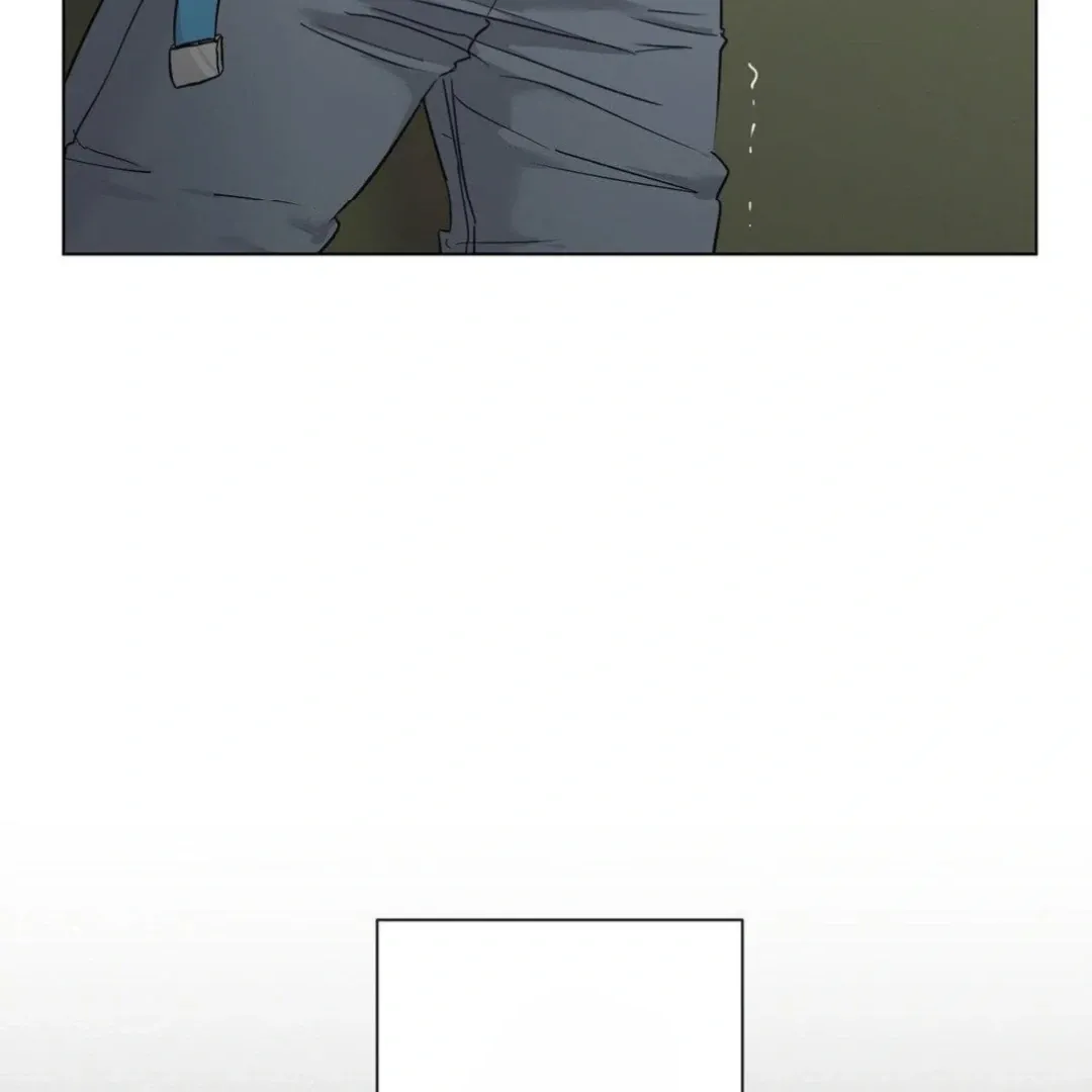 Jiwoo’s Master Chapter 9 page 25 - 