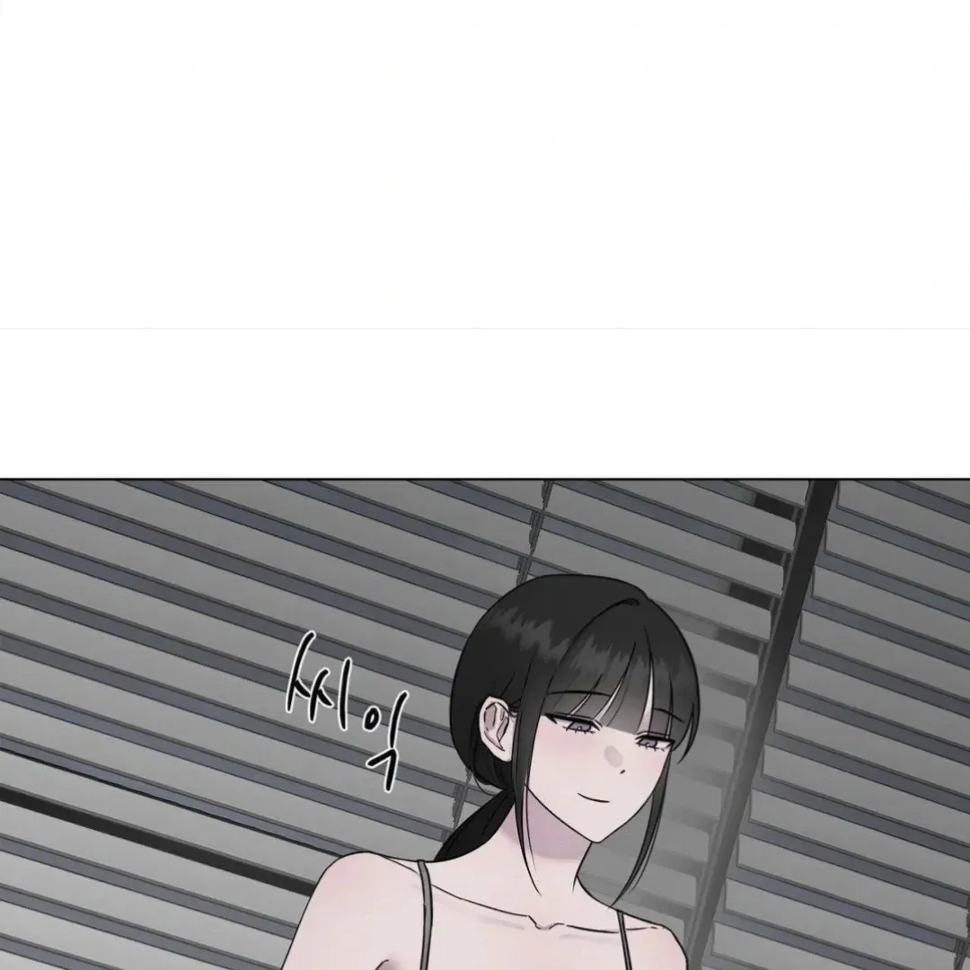 Jiwoo’s Master Chapter 9 page 38 - 