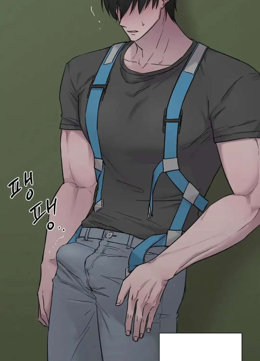 Jiwoo’s Master Chapter 9 page 5 - 