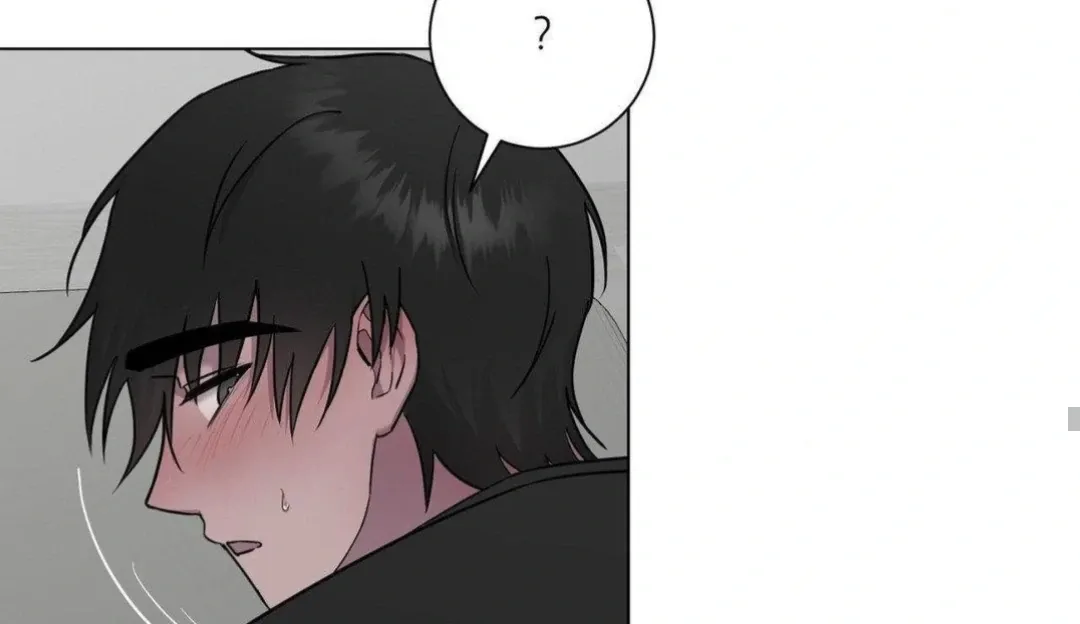 Jiwoo’s Master Chapter 9 page 51 - 