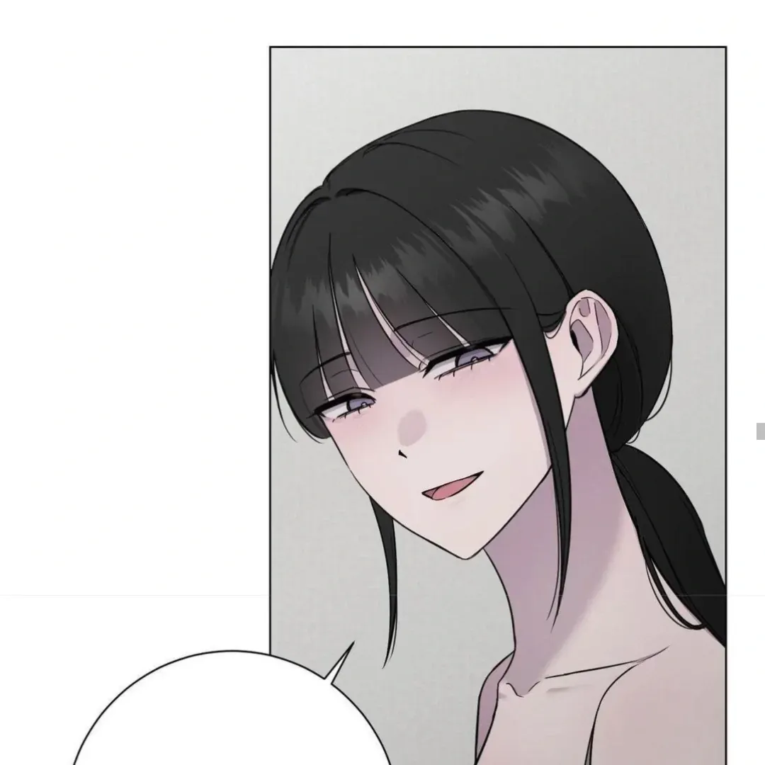 Jiwoo’s Master Chapter 9 page 56 - 