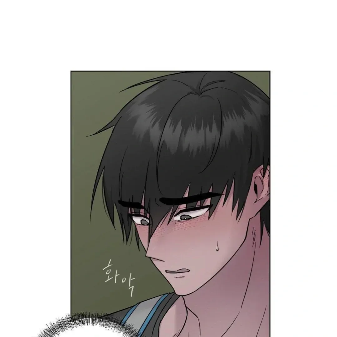 Jiwoo’s Master Chapter 9 page 7 - 
