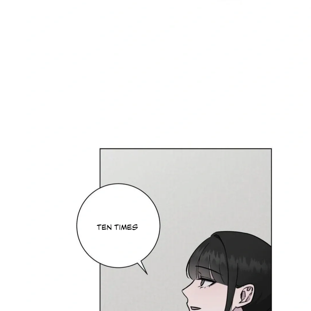 Jiwoo’s Master Chapter 9 page 64 - 