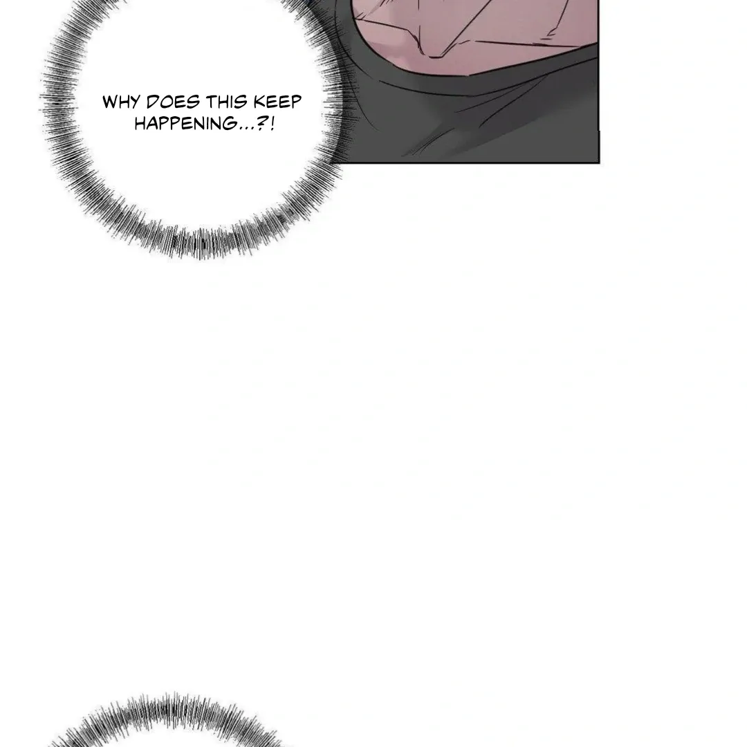 Jiwoo’s Master Chapter 9 page 8 - 