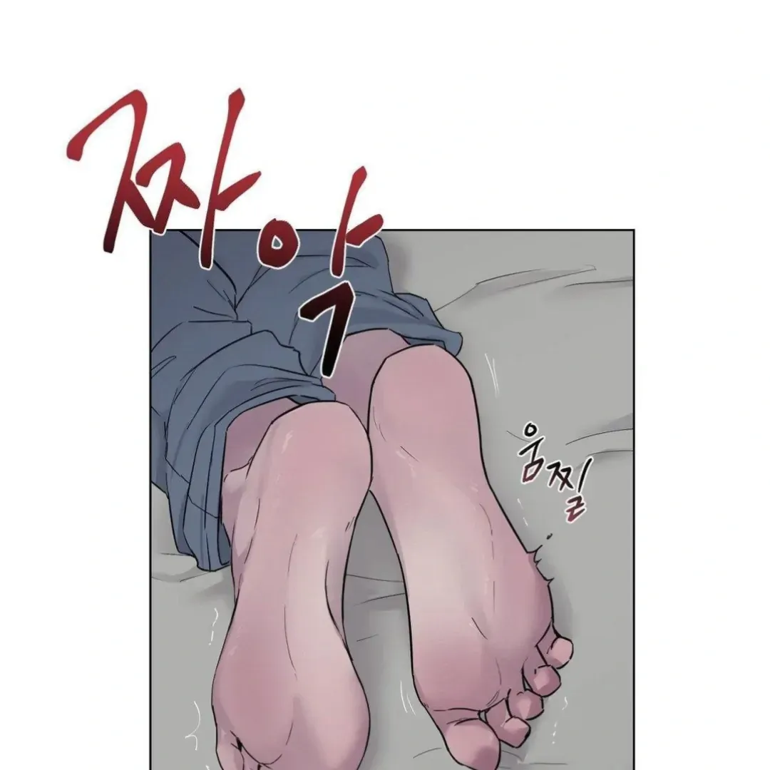 Jiwoo’s Master Chapter 9 page 73 - 