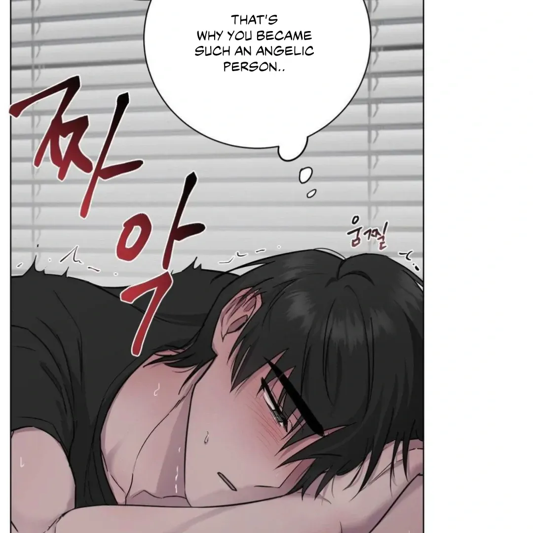 Jiwoo’s Master Chapter 9 page 76 - 