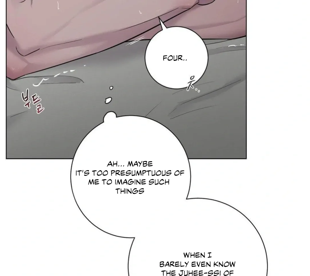 Jiwoo’s Master Chapter 9 page 77 - 