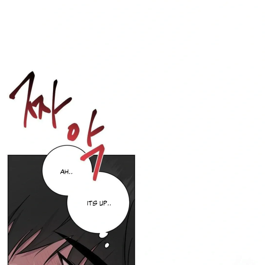 Jiwoo’s Master Chapter 9 page 88 - 