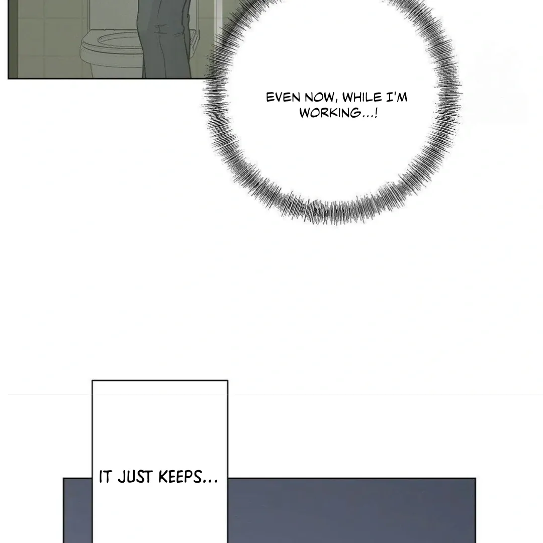 Jiwoo’s Master Chapter 9 page 10 - 