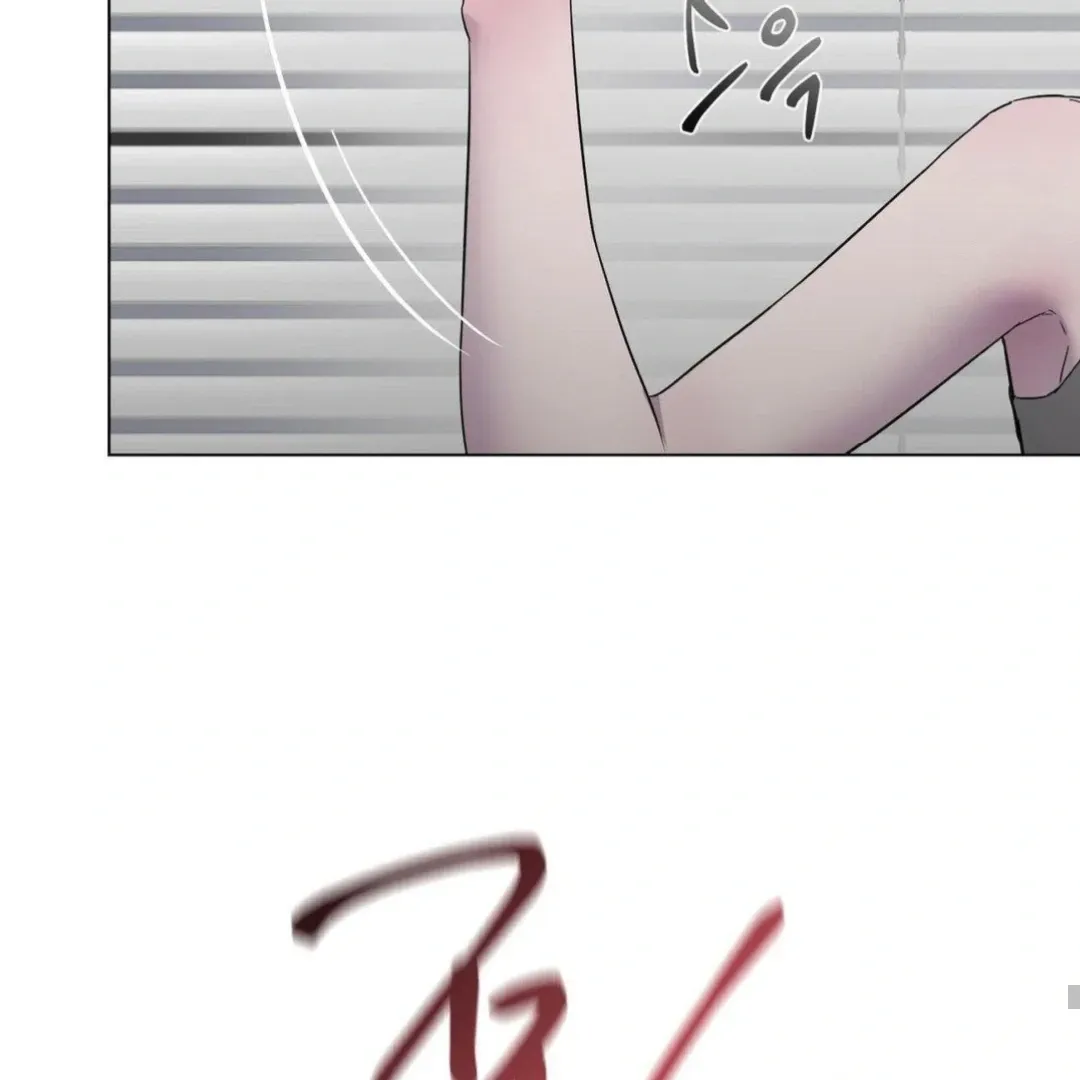 Jiwoo’s Master Chapter 9 page 93 - 