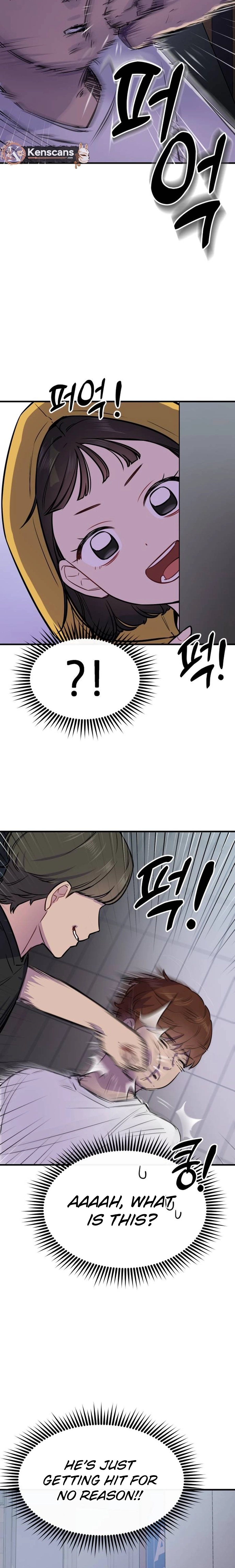 Jiyujiyo Chapter 1 page 12 - 