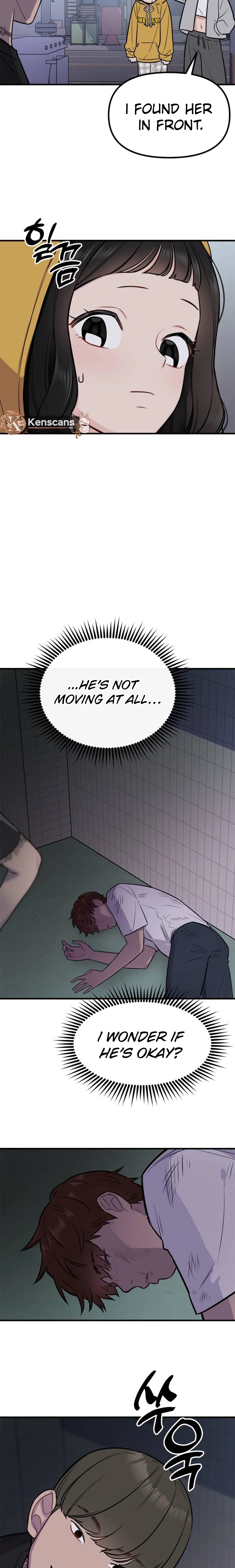 Jiyujiyo Chapter 1 page 17 - 