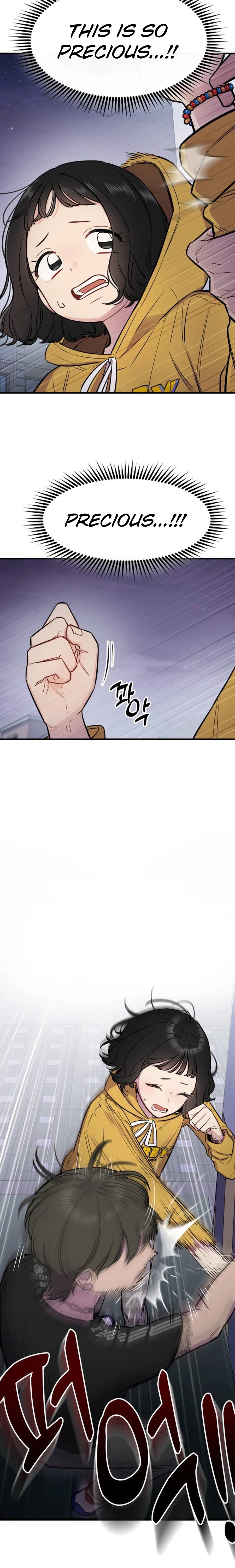 Jiyujiyo Chapter 1 page 22 - 