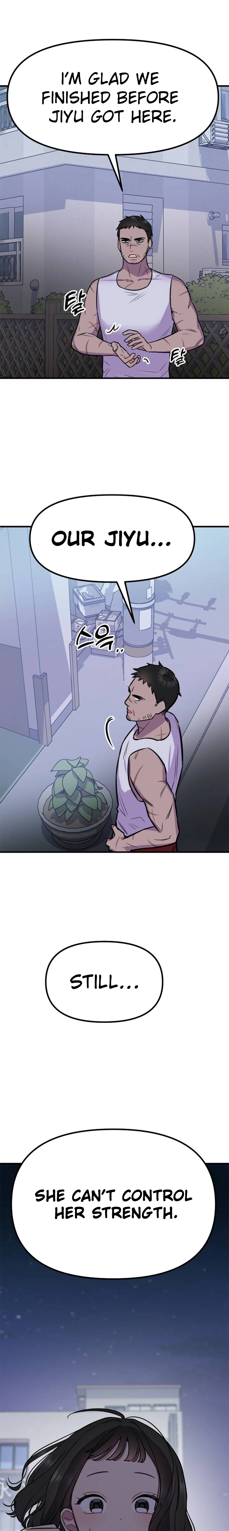 Jiyujiyo Chapter 1 page 25 - 