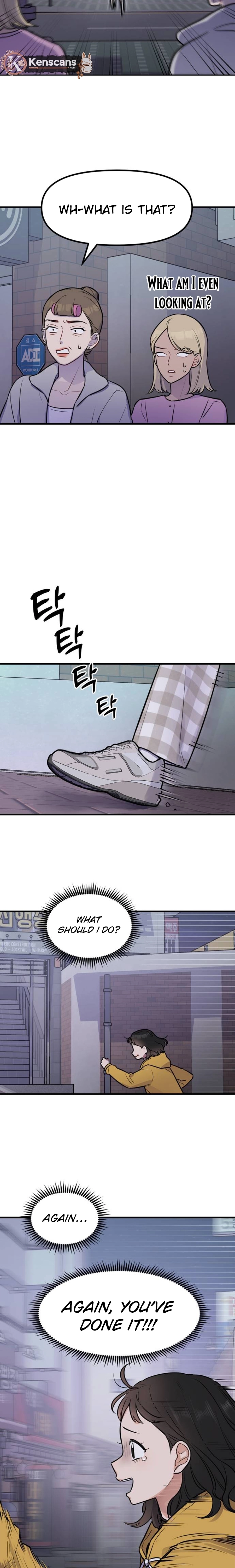 Jiyujiyo Chapter 1 page 28 - 
