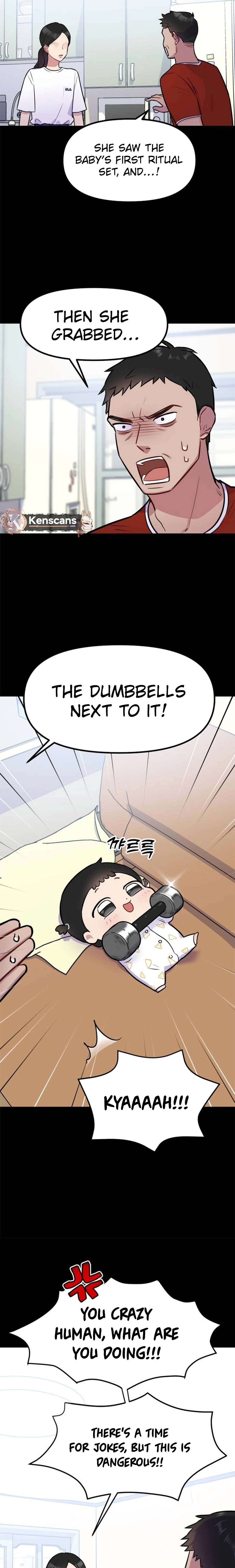Jiyujiyo Chapter 1 page 30 - 
