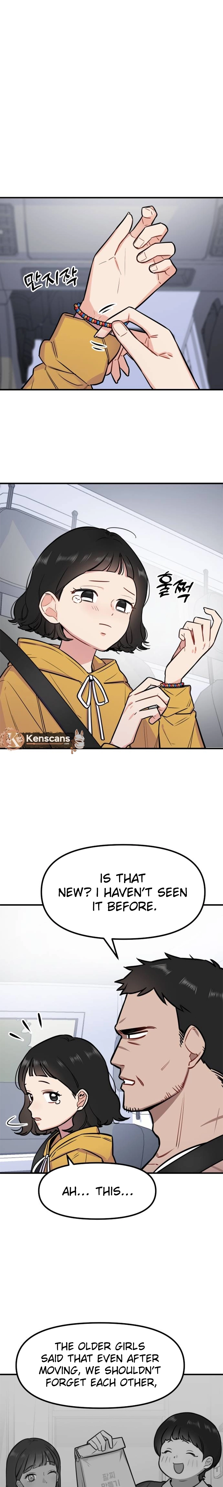 Jiyujiyo Chapter 1 page 5 - 