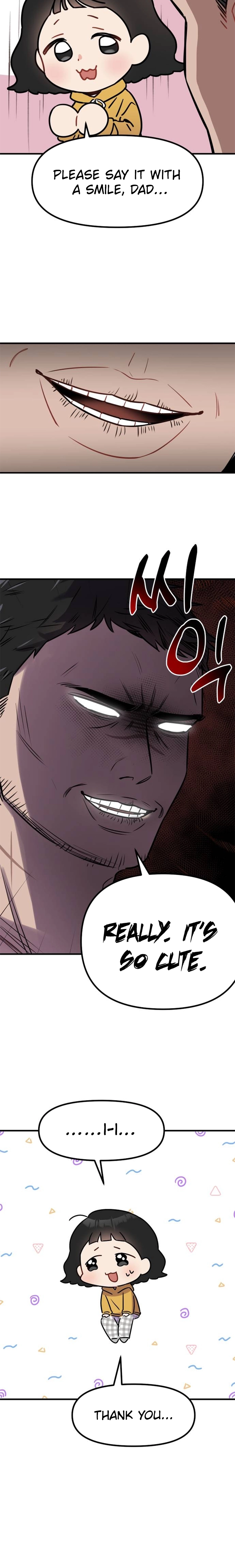 Jiyujiyo Chapter 1 page 7 - 