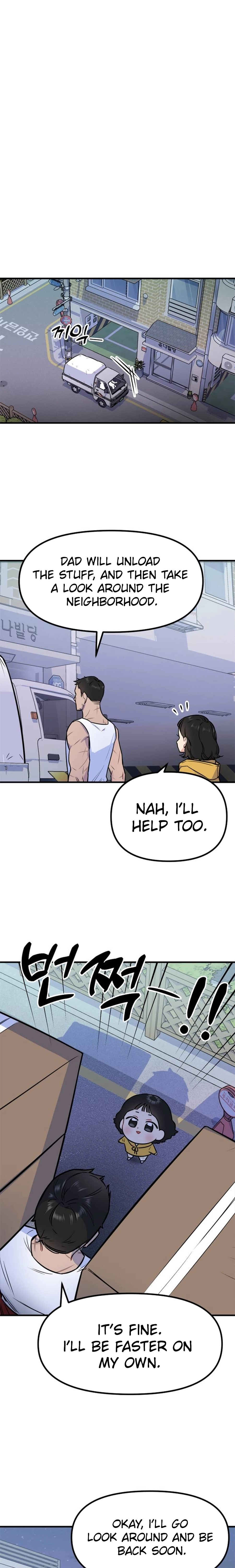Jiyujiyo Chapter 1 page 9 - 
