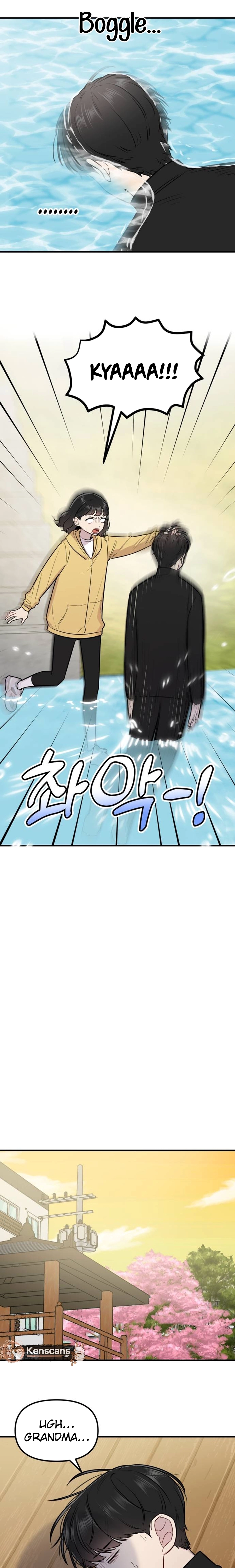 Jiyujiyo Chapter 10 page 11 - 