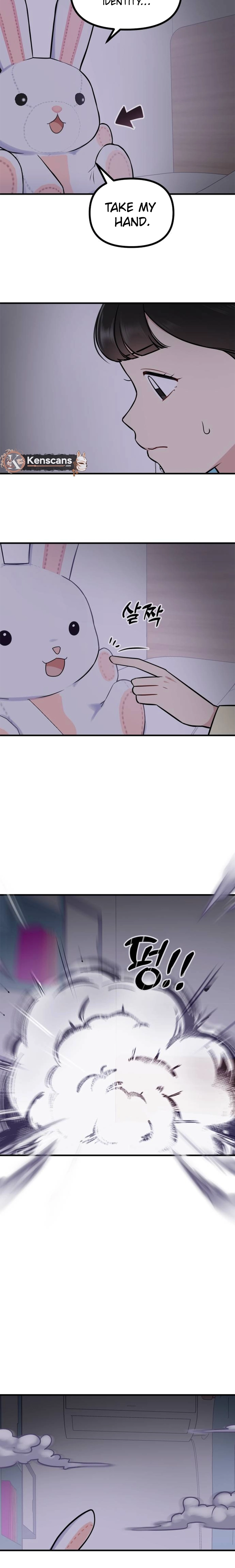 Jiyujiyo Chapter 10 page 16 - 
